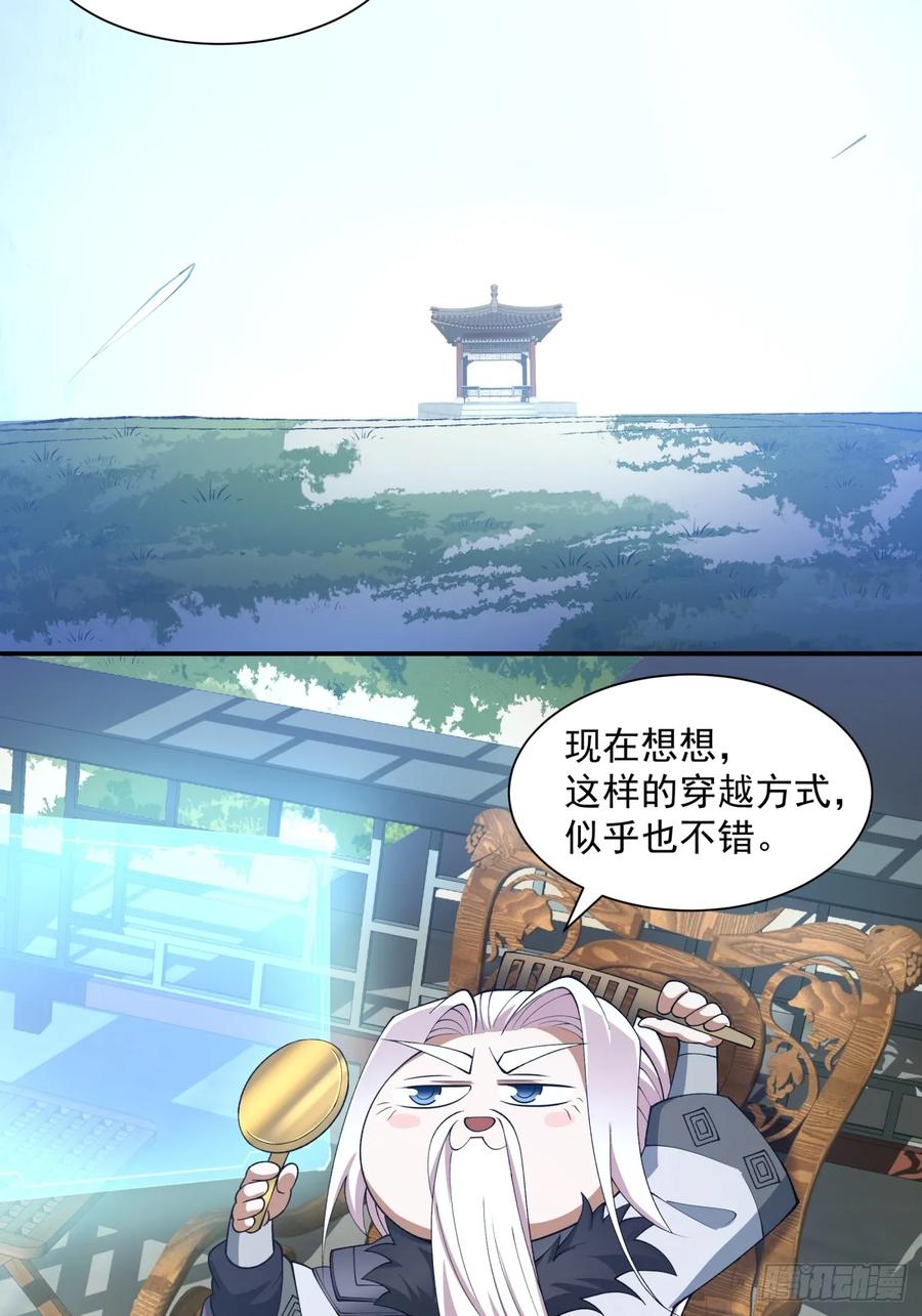 33.jpg