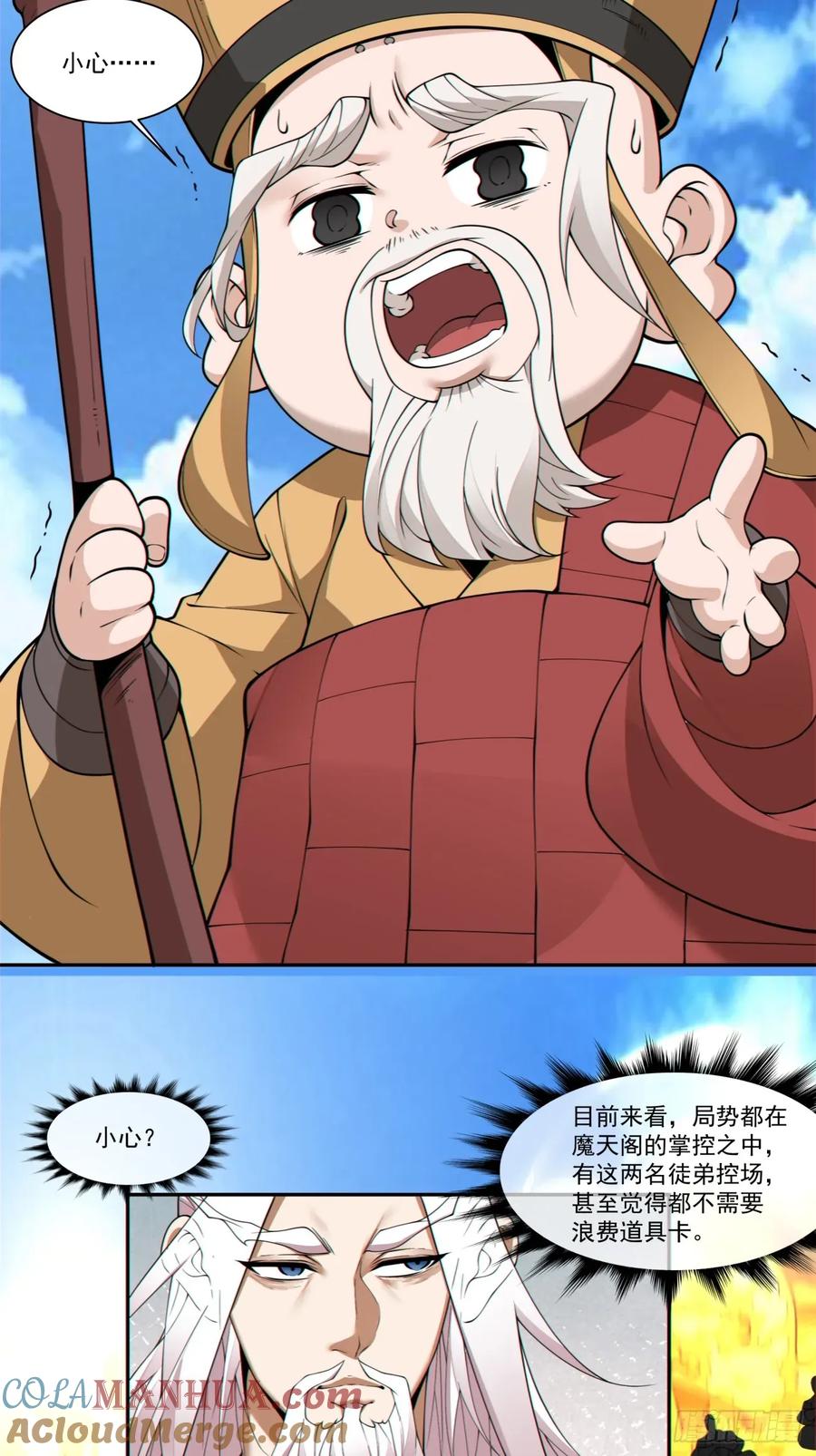 15.jpg