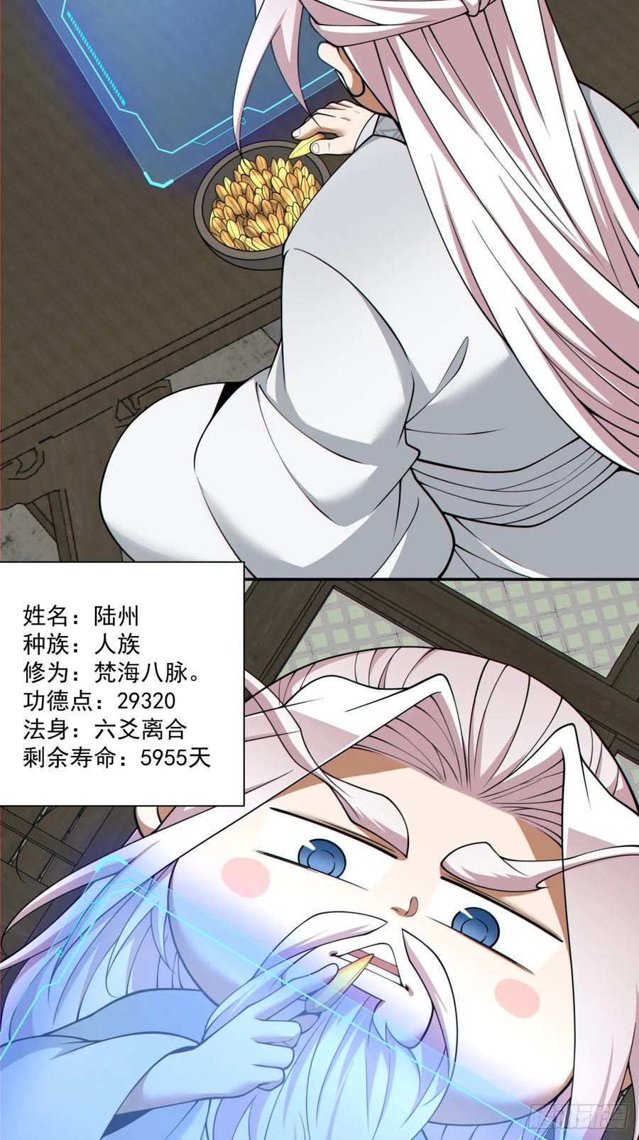 32.jpg