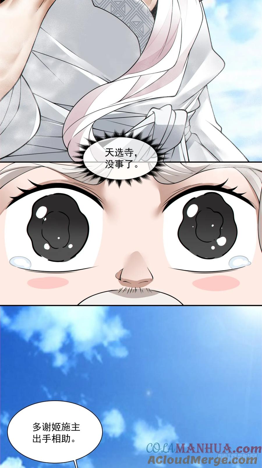 11.jpg