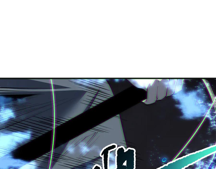 死灵法师！我即是天灾 第171话 神夏塔试炼 第144页