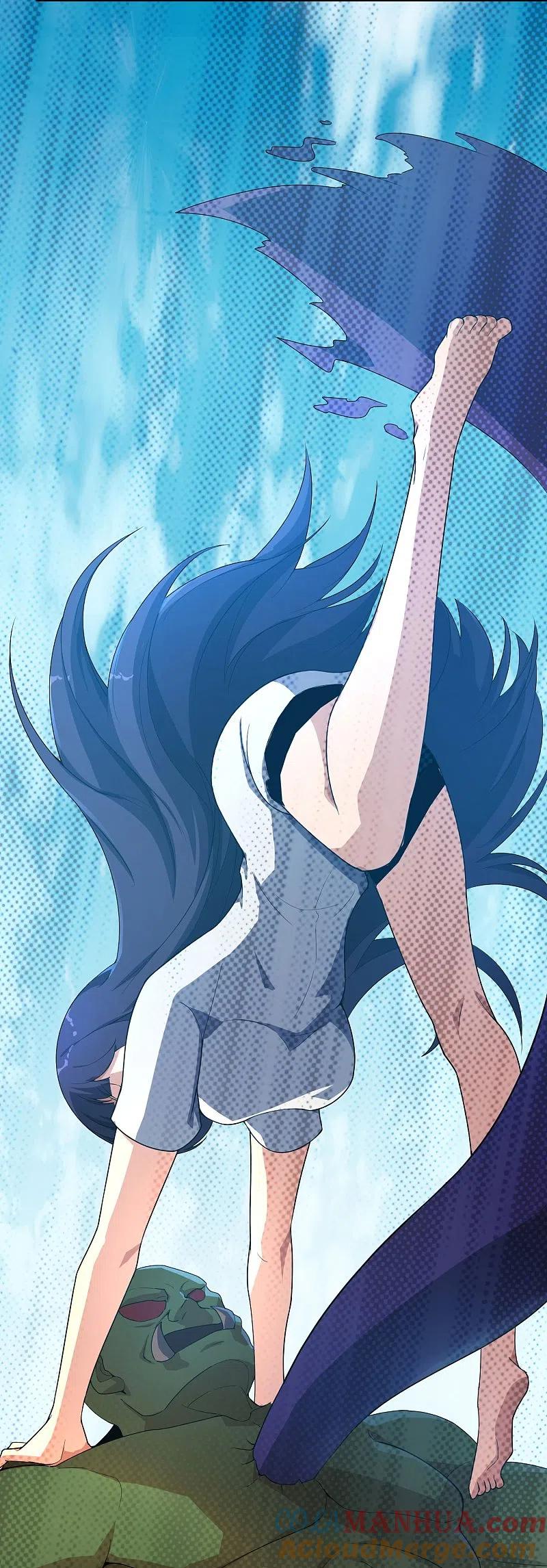 最强仙界朋友圈 第172话 来到小黑的地盘了？ 第27页