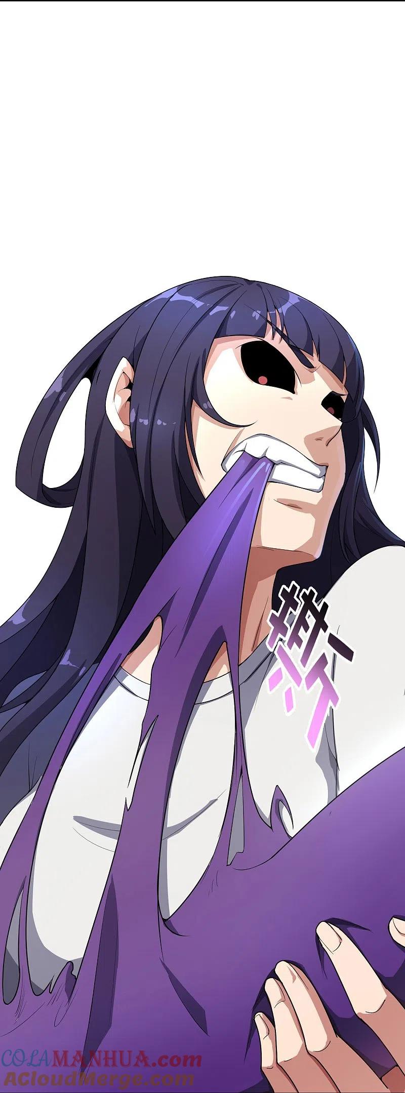 最强仙界朋友圈 第172话 来到小黑的地盘了？ 第19页