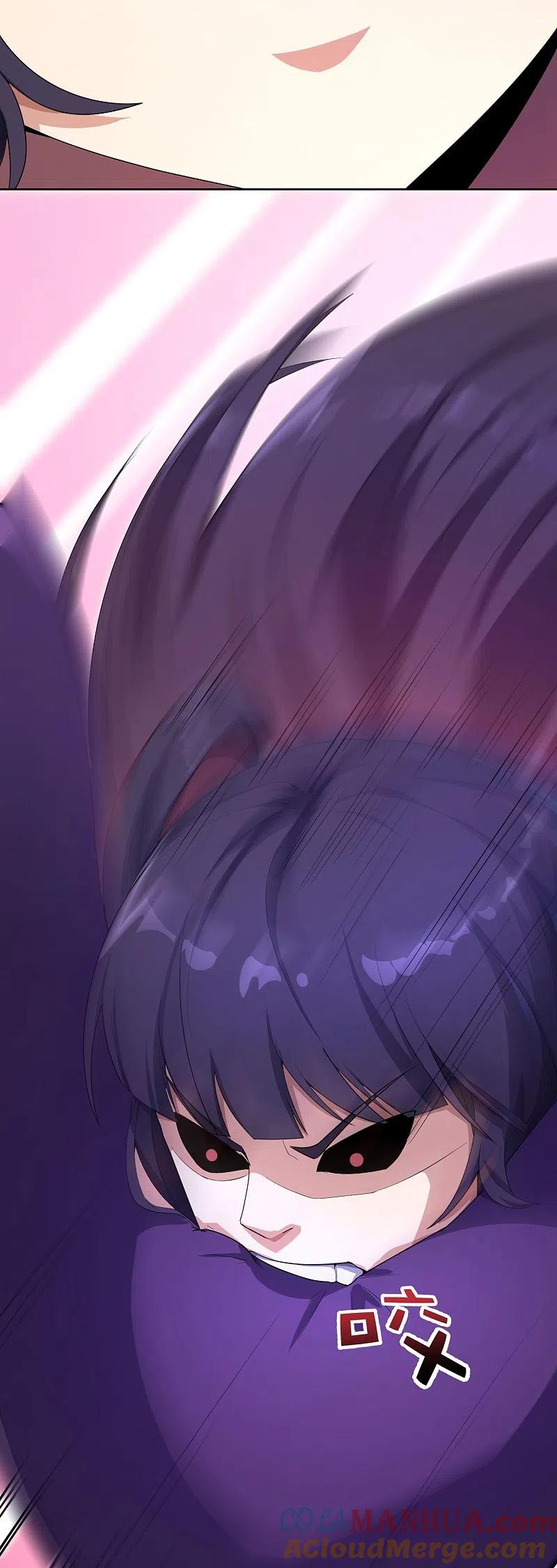 最强仙界朋友圈 第172话 来到小黑的地盘了？ 第15页