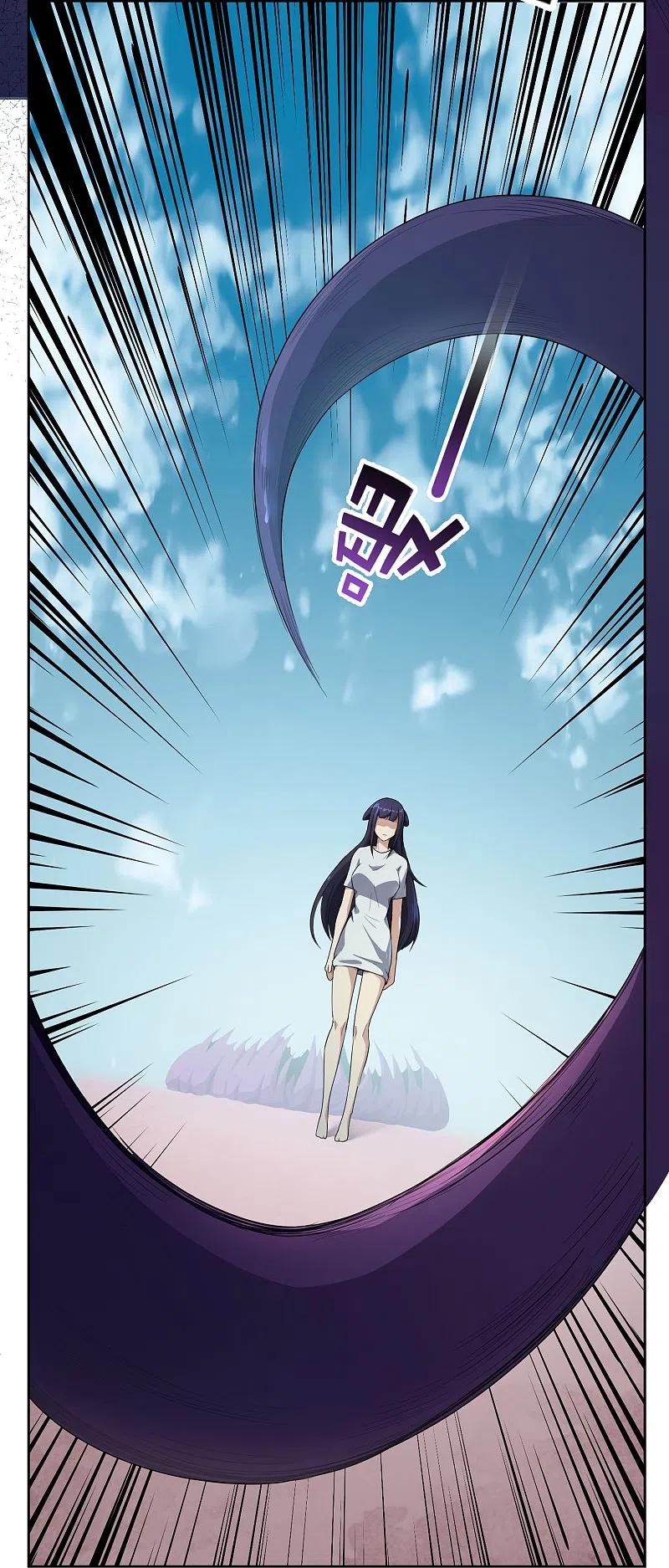 最强仙界朋友圈 第172话 来到小黑的地盘了？ 第12页