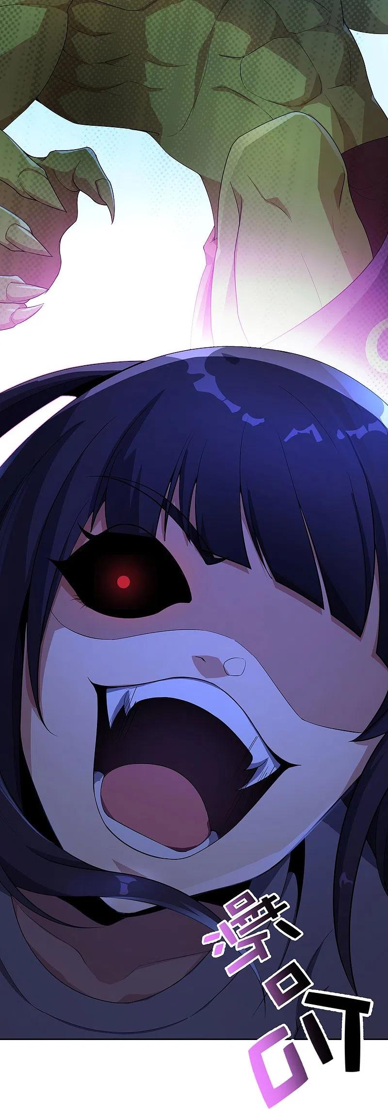 最强仙界朋友圈 第172话 来到小黑的地盘了？ 第28页