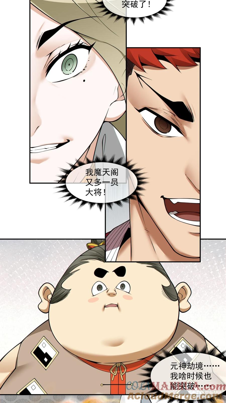 31.jpg