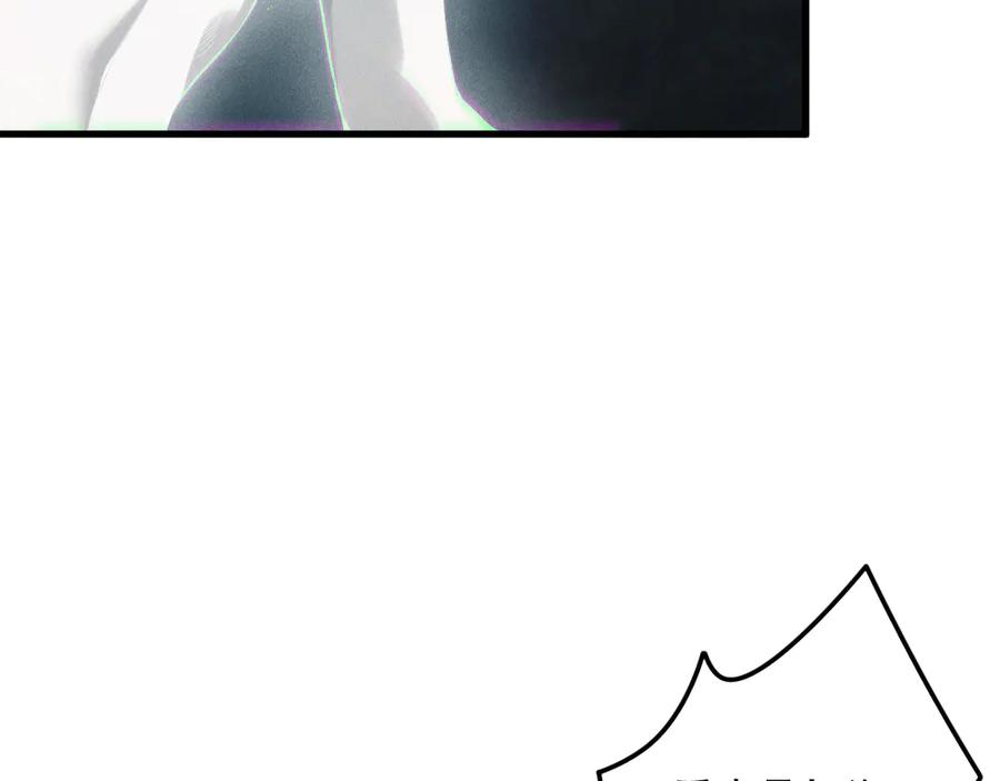 死灵法师！我即是天灾 第172话 神将磨刀石 第64页