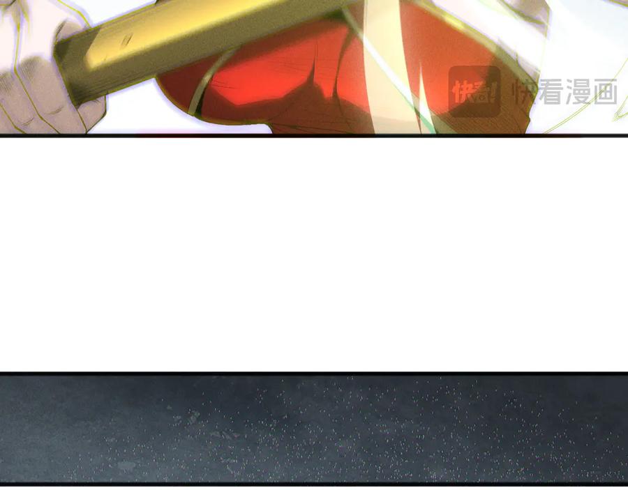 死灵法师！我即是天灾 第172话 神将磨刀石 第76页