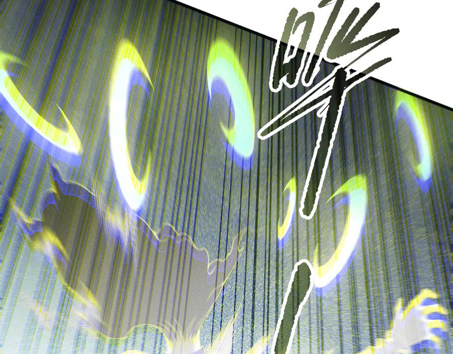 死灵法师！我即是天灾 第172话 神将磨刀石 第72页