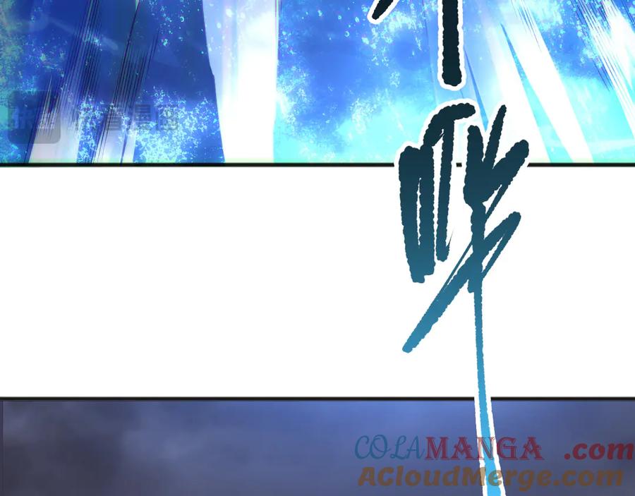 死灵法师！我即是天灾 第172话 神将磨刀石 第41页