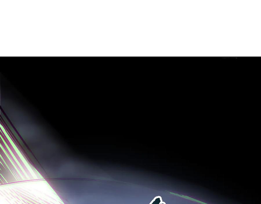 死灵法师！我即是天灾 第172话 神将磨刀石 第43页