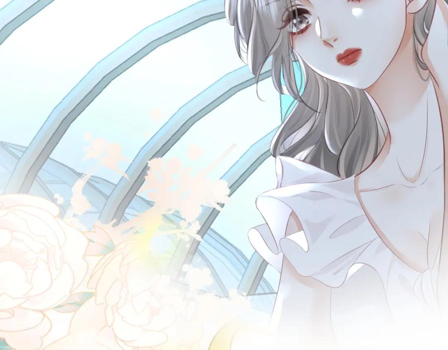顾小姐和曲小姐 第17话 腿部纾解 第10页