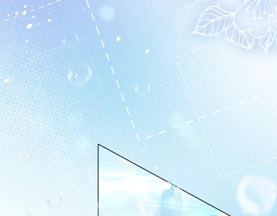 顾小姐和曲小姐 第17话 腿部纾解 第36页