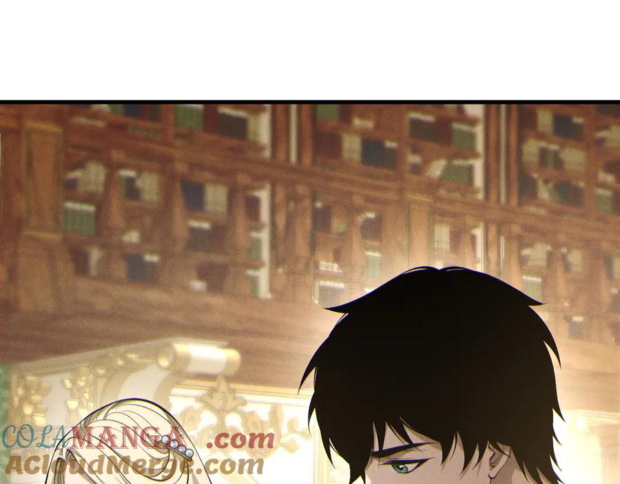 死灵法师！我即是天灾 第176话 皇室秘库 第81页