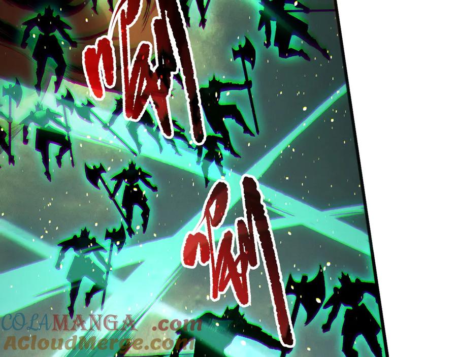 死灵法师！我即是天灾 第185话 围观速通！ 第101页