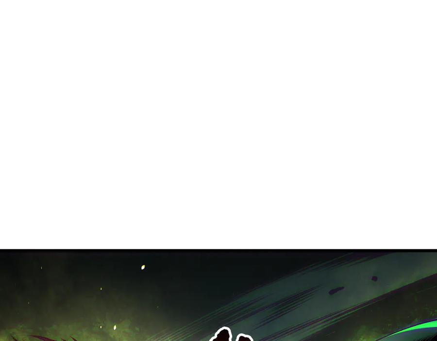 死灵法师！我即是天灾 第185话 围观速通！ 第96页