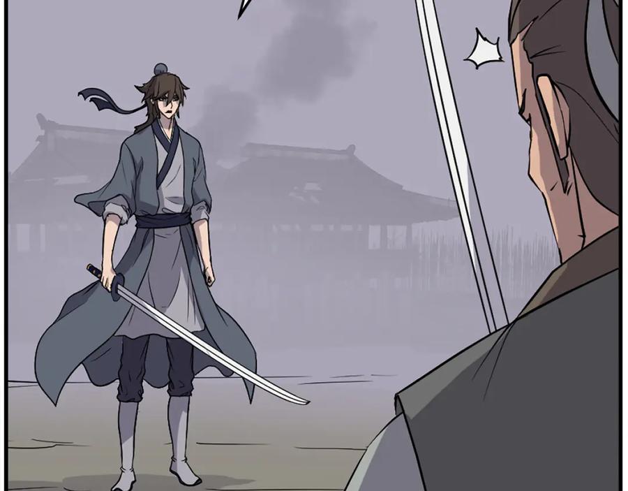 《重生不死尊》第194话 枪王 第90页