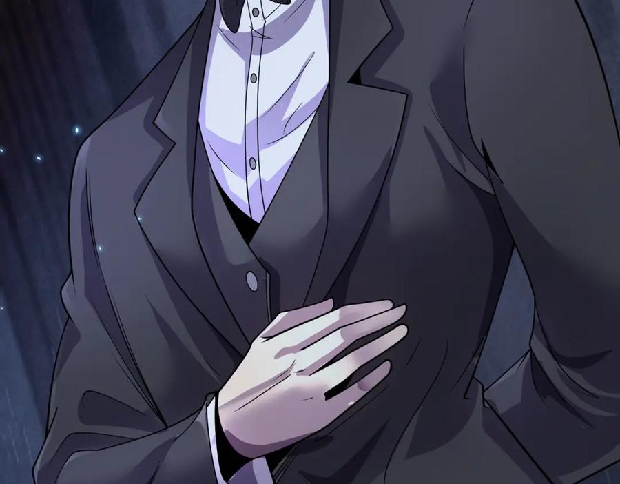 《我的诸神医院》第1话 苏醒 第83页