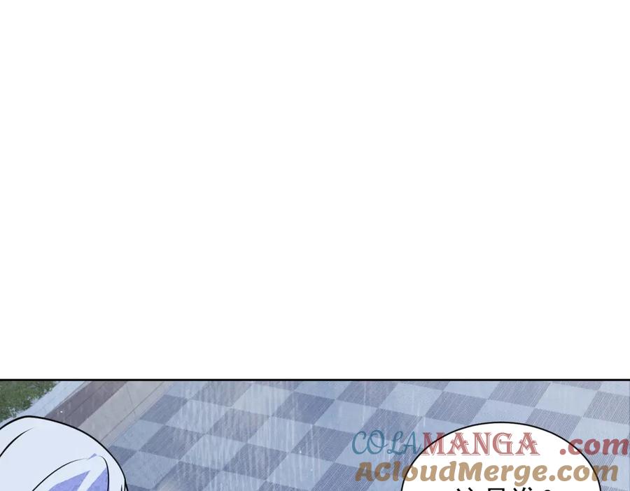 《我的诸神医院》第1话 苏醒 第101页