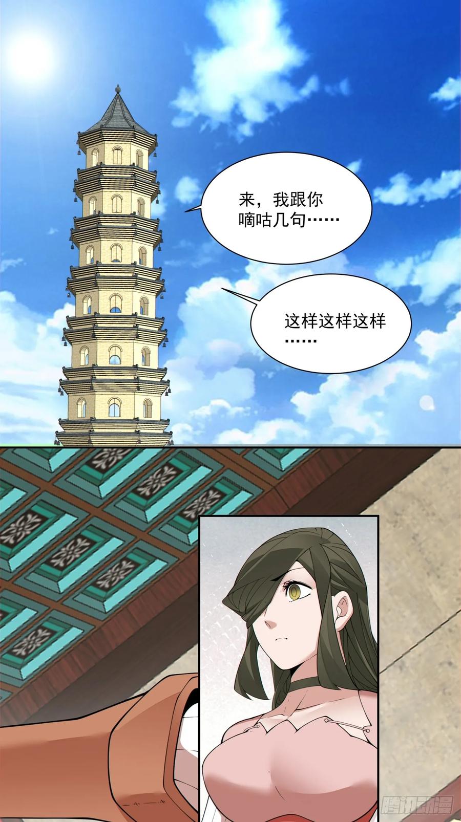 12.jpg