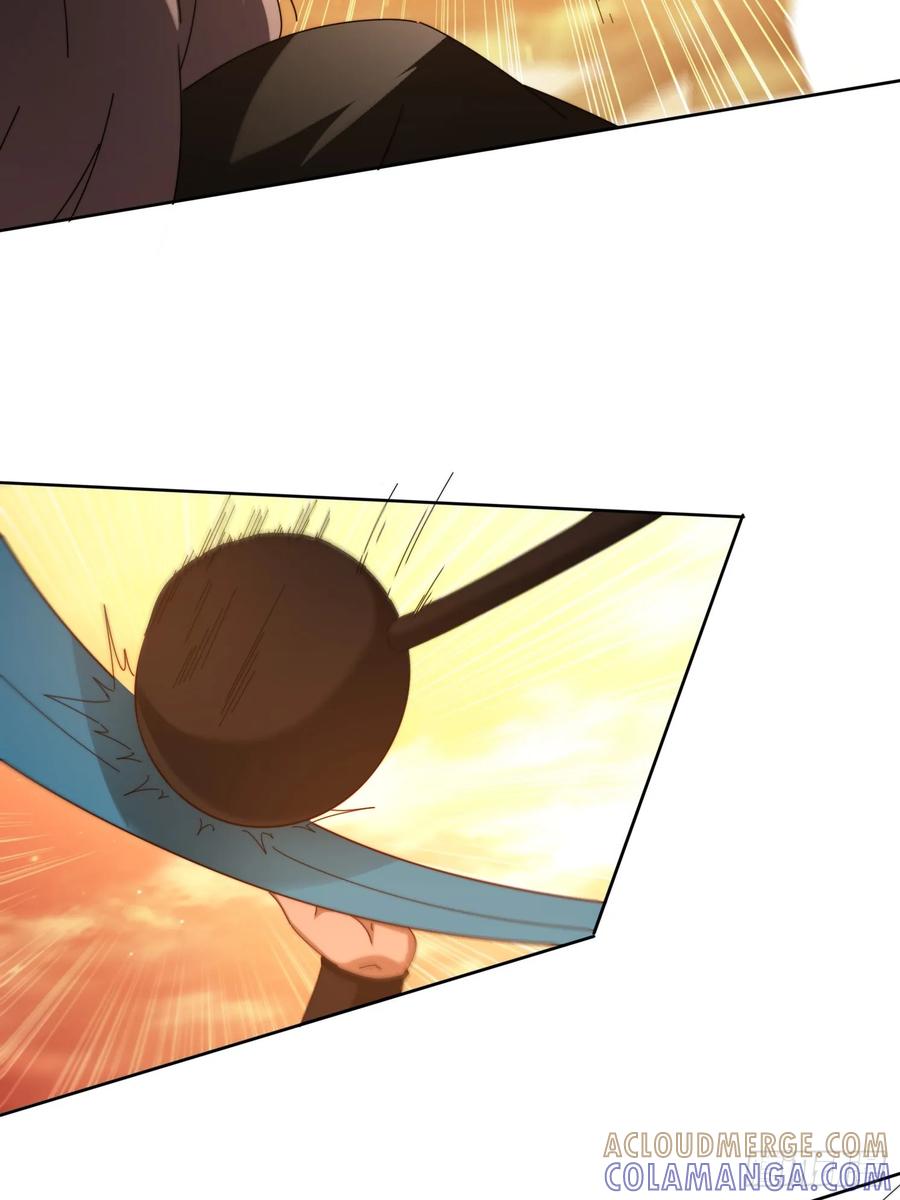 《签到九万年》202 偷袭 第9页