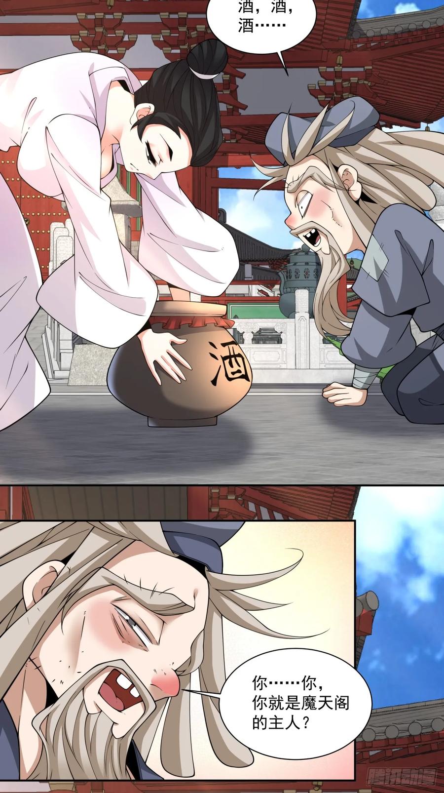 30.jpg