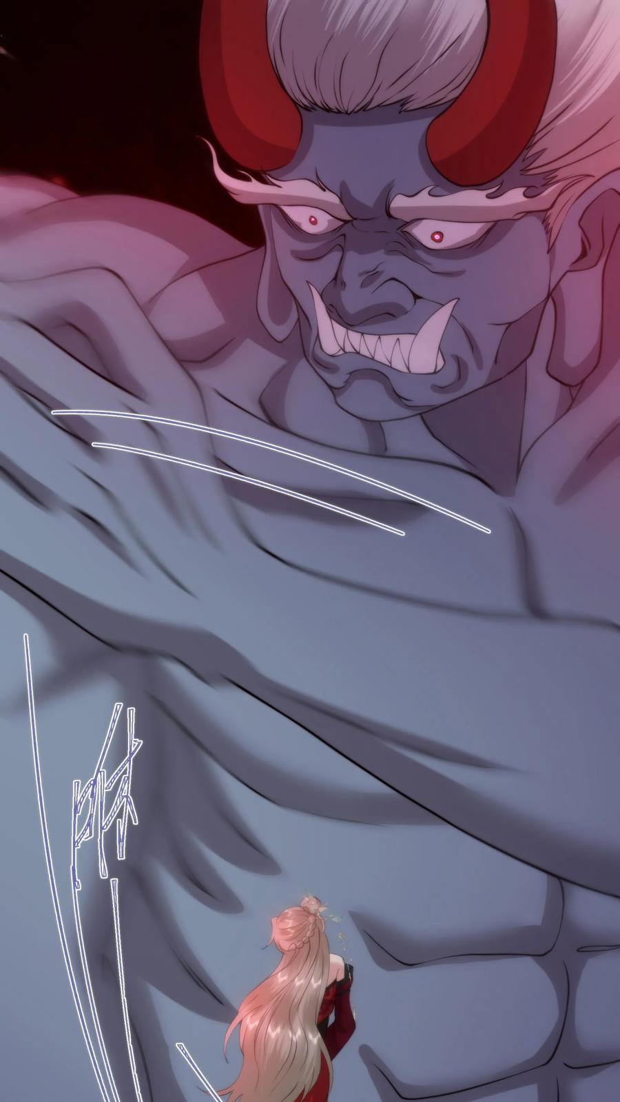 祖宗嫁到：病娇魔帝滚下榻 - 第207话 冥帝批斗会 - 第2张图