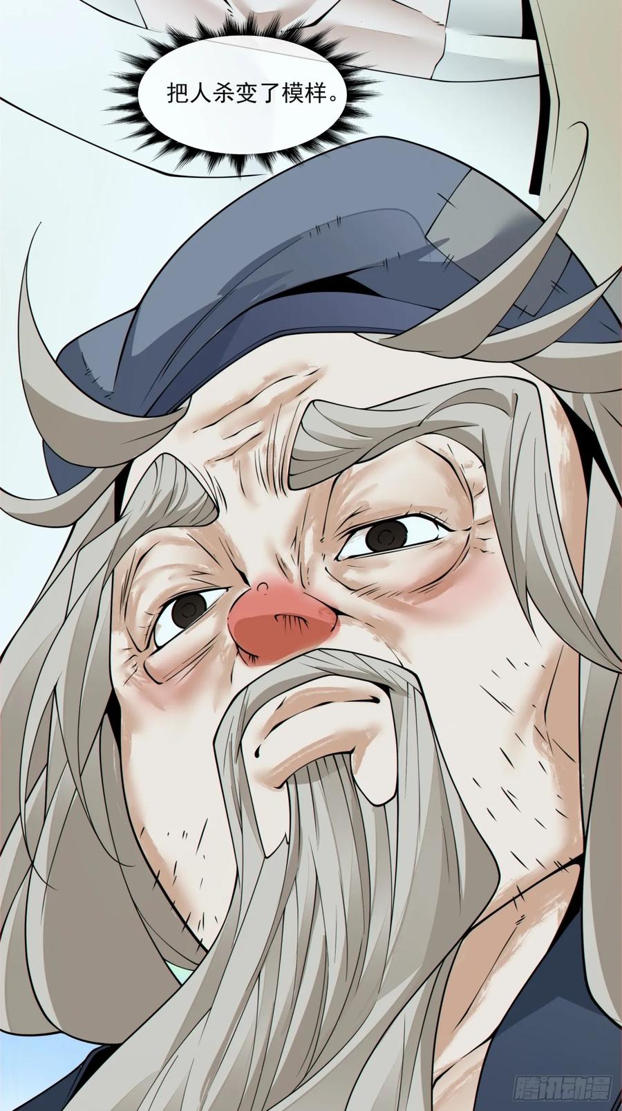 27.jpg