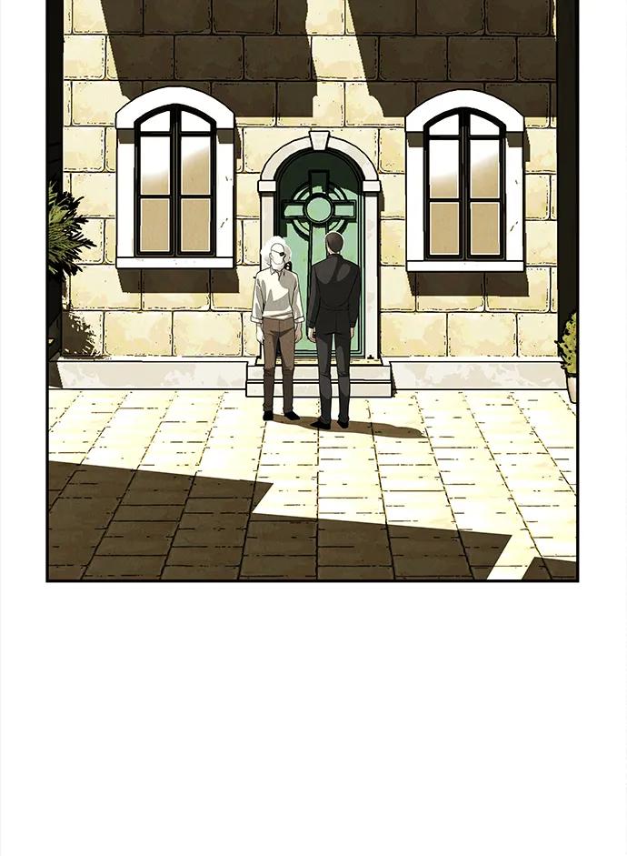 《未来的古董店》[第207] 666（23） 第78页