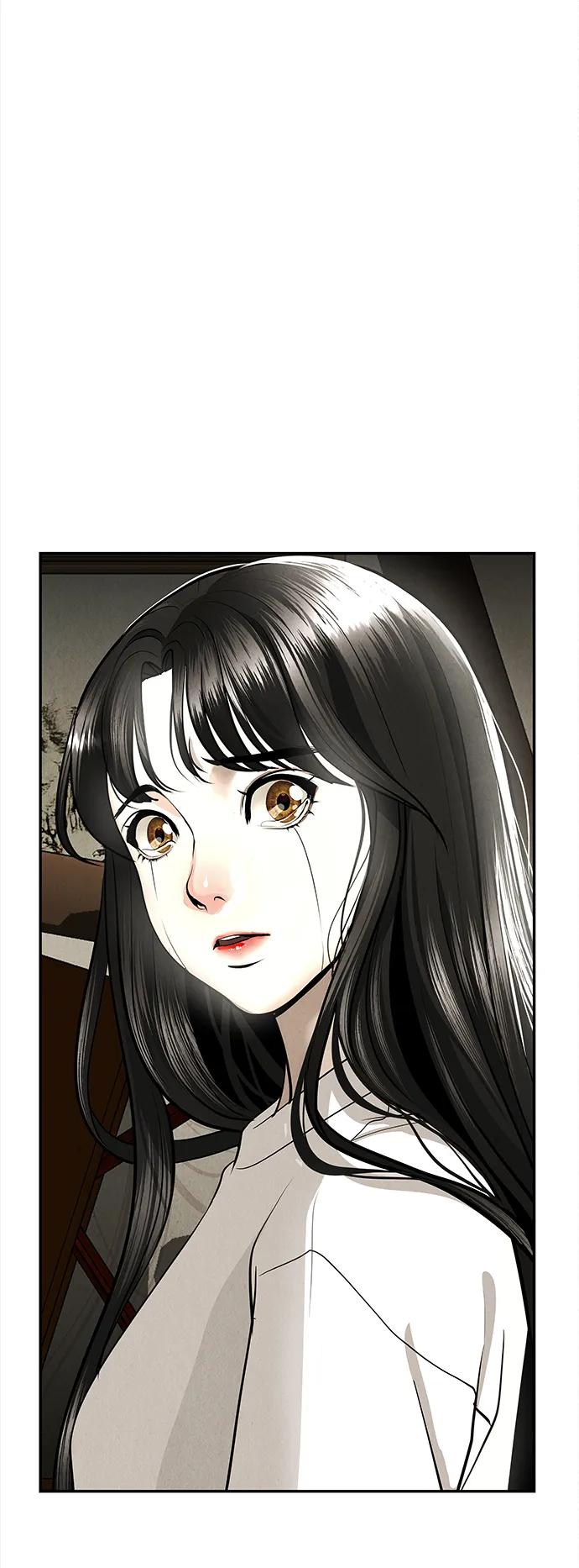 《未来的古董店》[第207] 666（23） 第100页