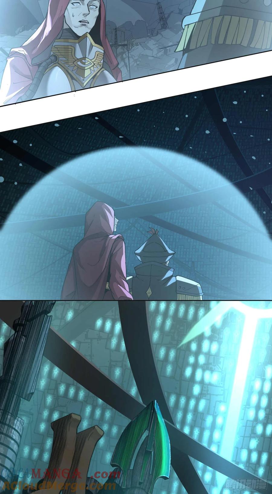 《泰拉战纪》瓦全（下） 第19页