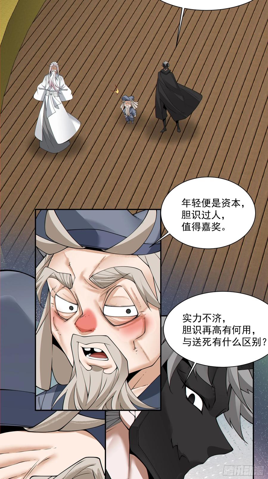 26.jpg