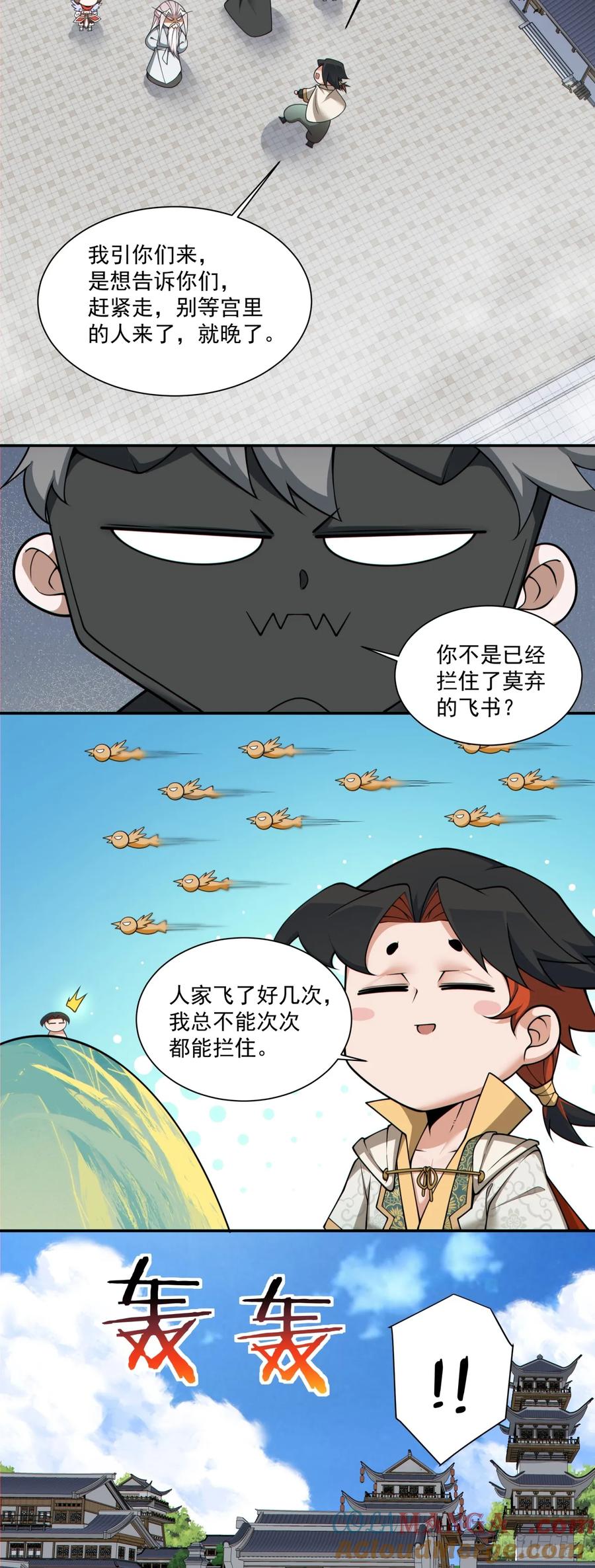 37.jpg