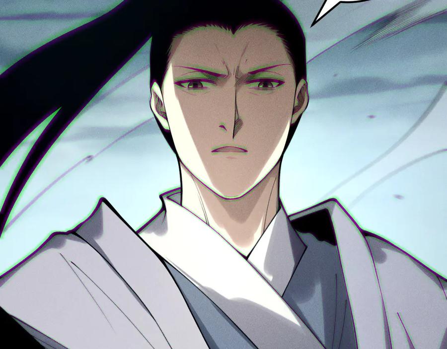 死灵法师！我即是天灾 第212话 讨伐灯笼火鱼 第142页