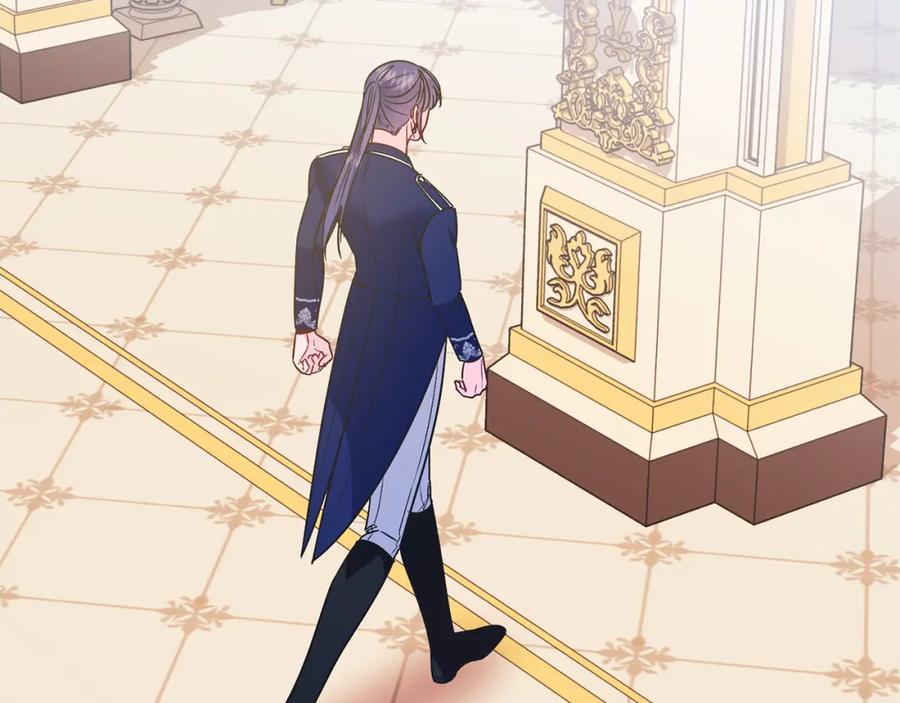 男二是女儿身 第22话 专情 第143页