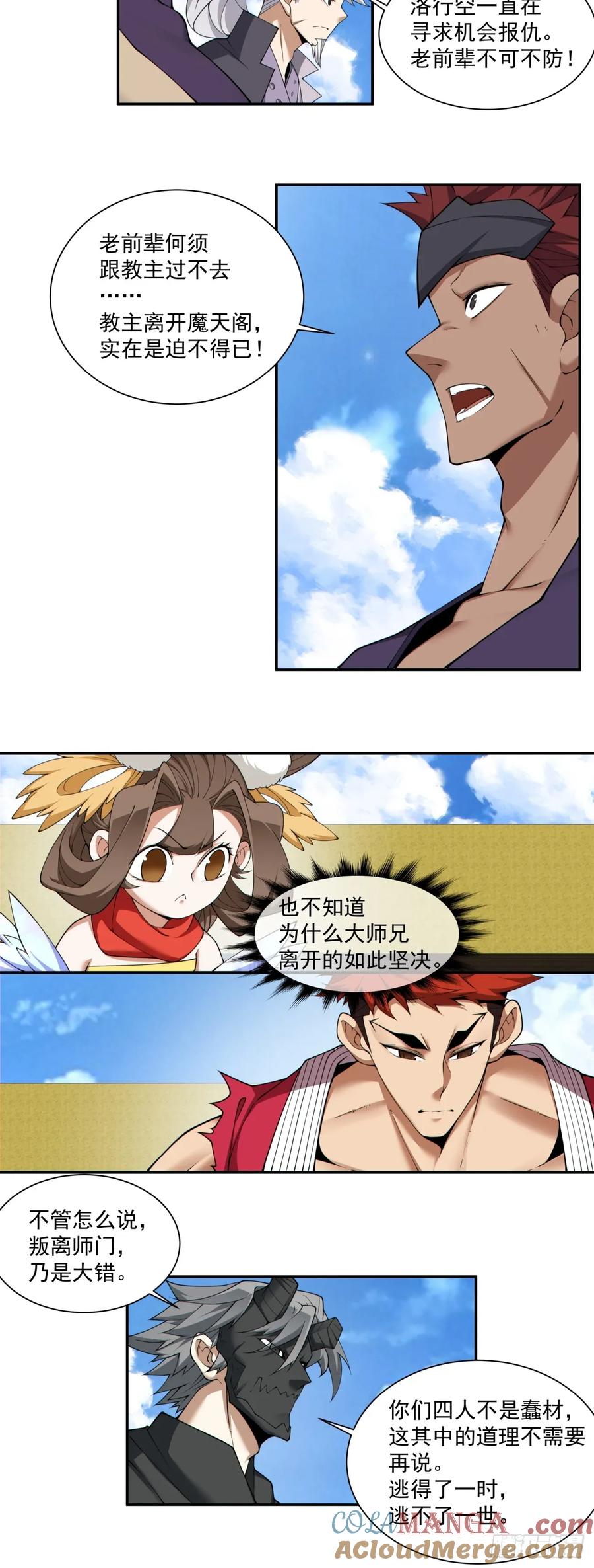 33.jpg