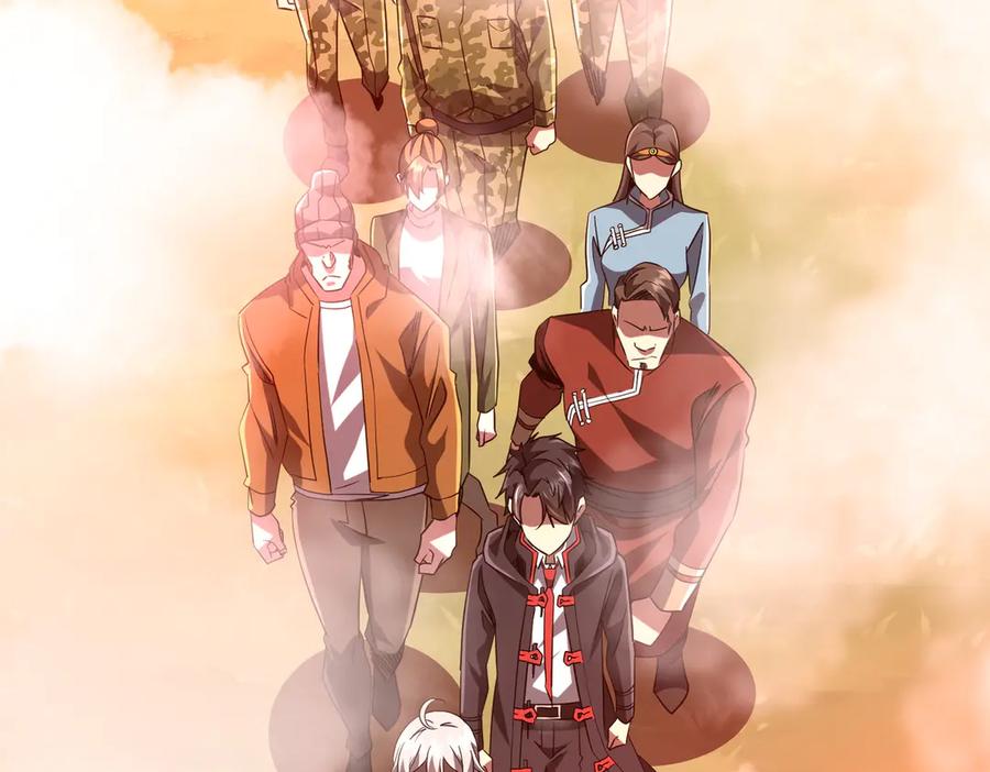 《全球惊悚：开局万亿冥币》第219话 湖畔的血光! 第139页