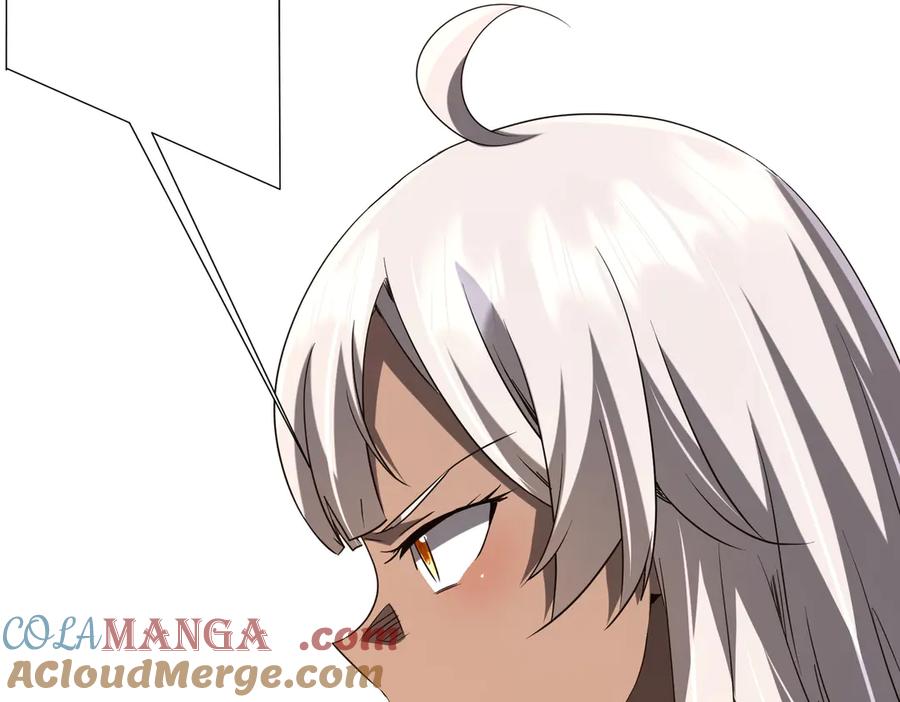 《全球惊悚：开局万亿冥币》第219话 湖畔的血光! 第141页