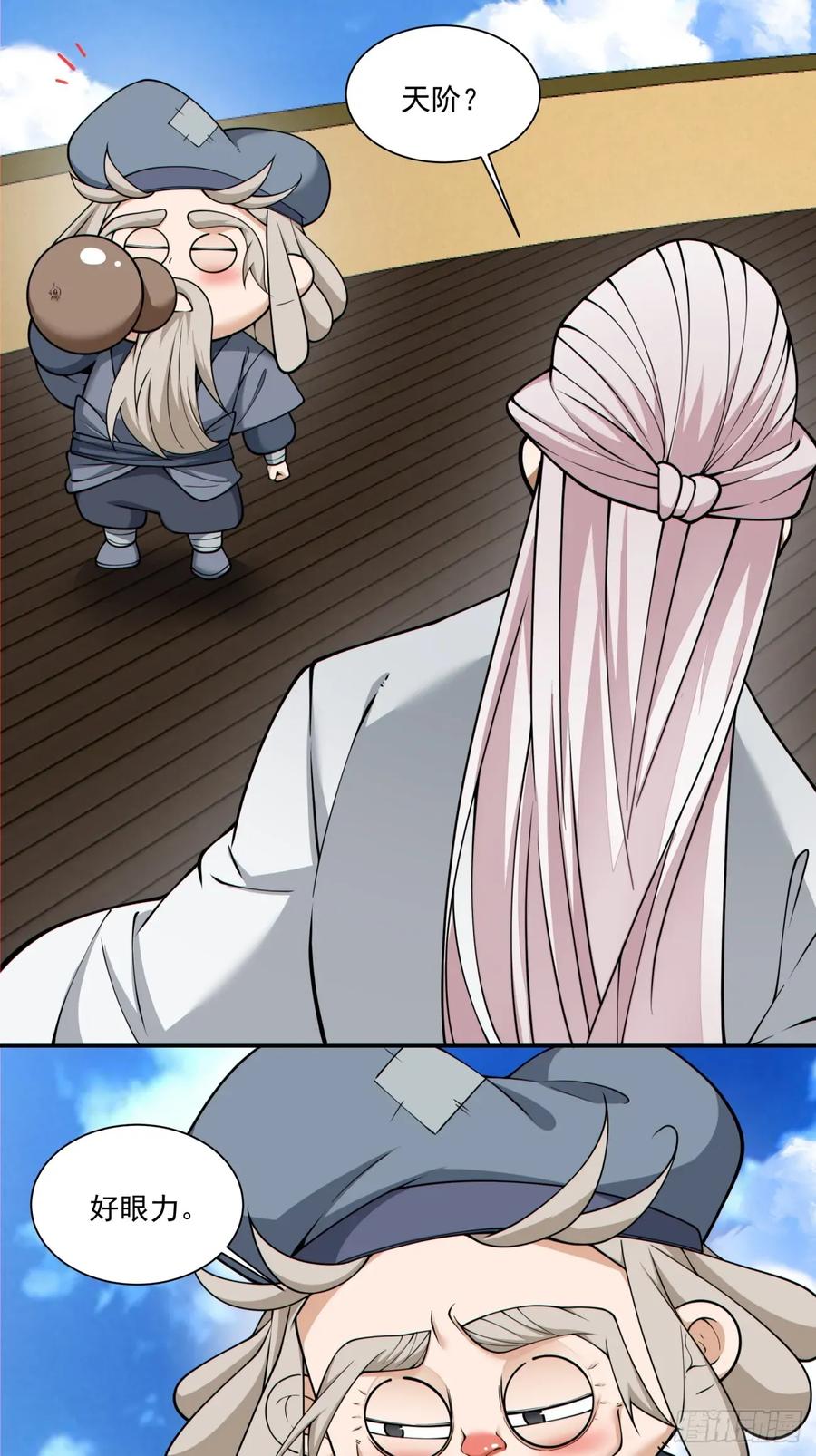34.jpg