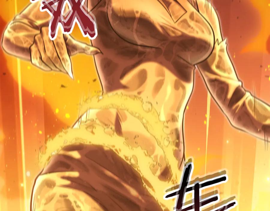 重启地下城 第227话 你也喂了 第20页