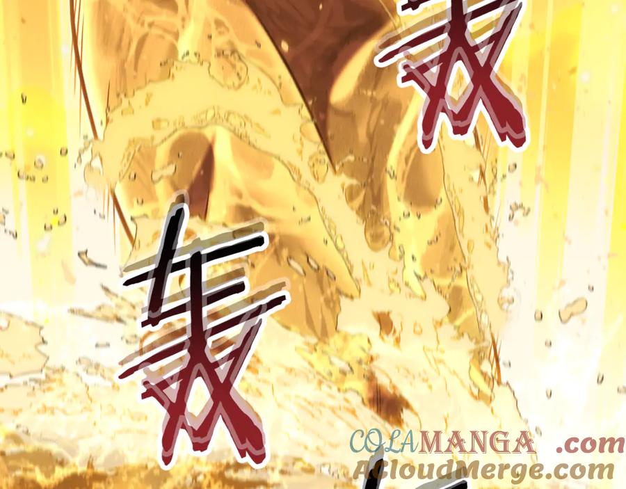 重启地下城 第227话 你也喂了 第21页