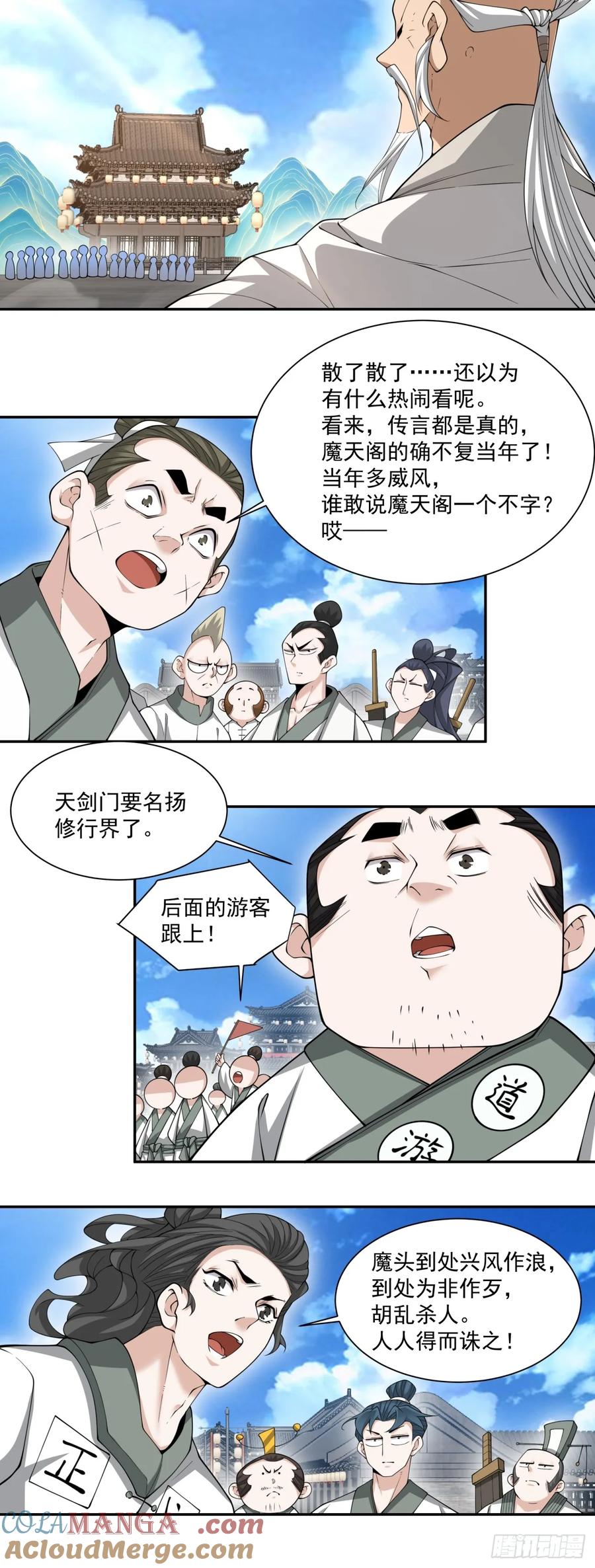 37.jpg