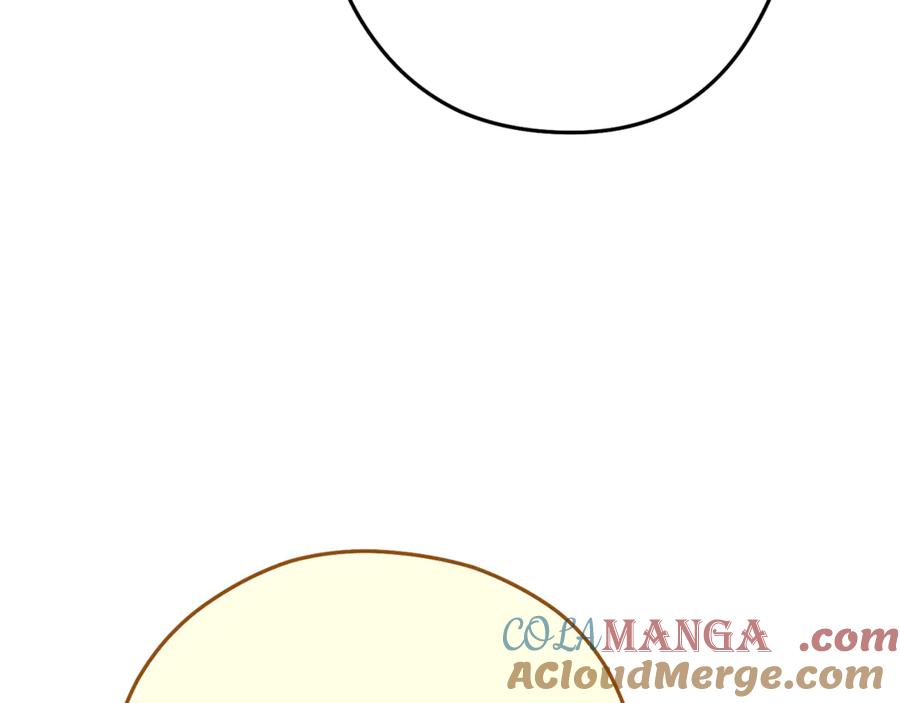 重启地下城 第230话 过去的片段 第161页