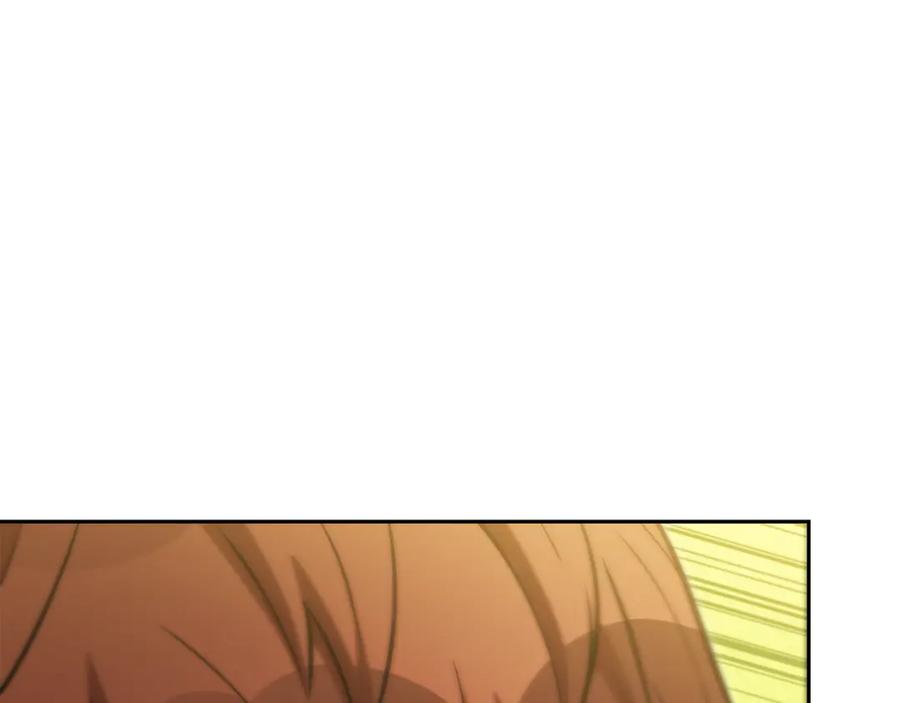 重启地下城 第230话 过去的片段 第174页