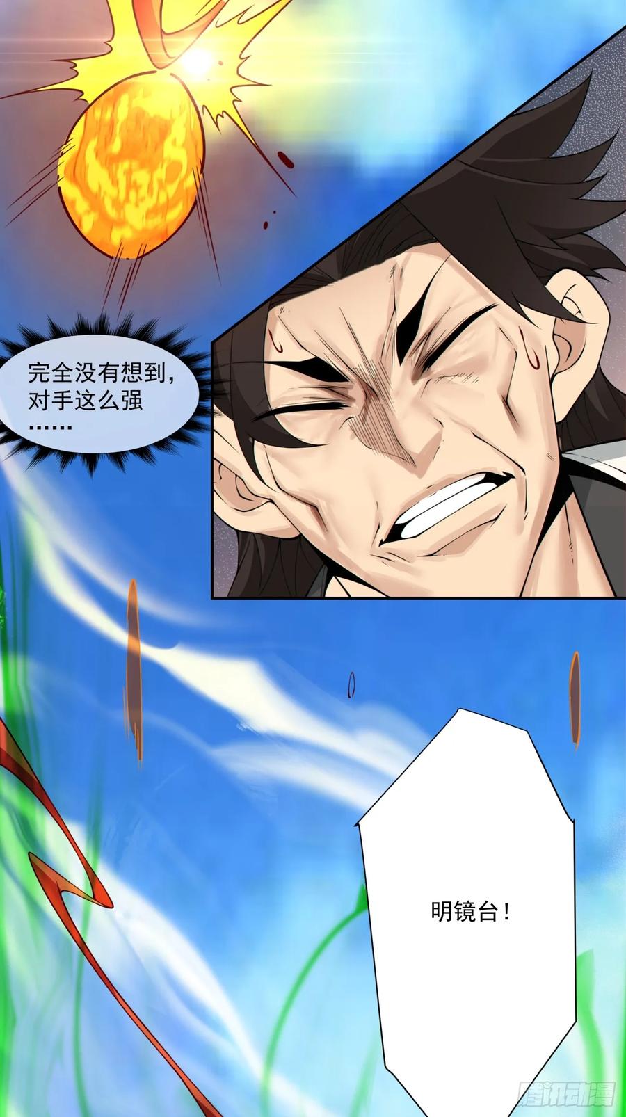 38.jpg