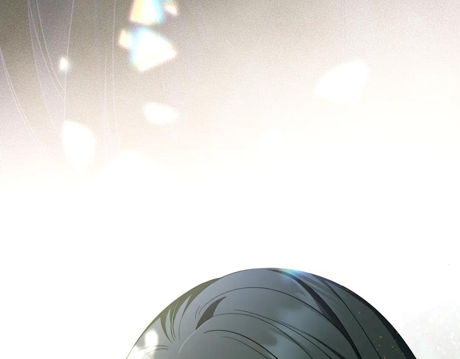 《只想在反派爸爸身边躺平》第23话 反复纠结 第34页