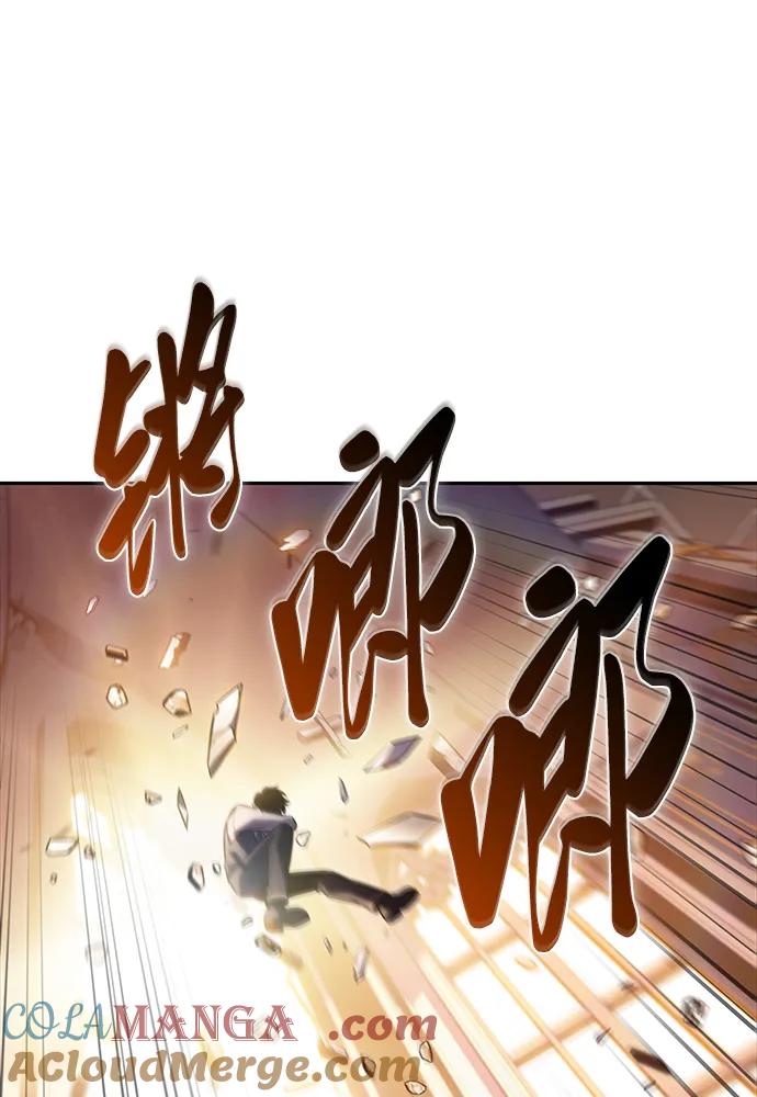 《公爵家的重生暗杀者》第24话 面谈（1） 第61页