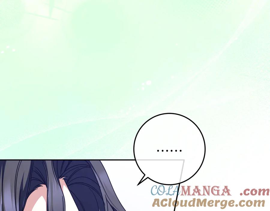 《只想在反派爸爸身边躺平》第23话 反复纠结 第37页