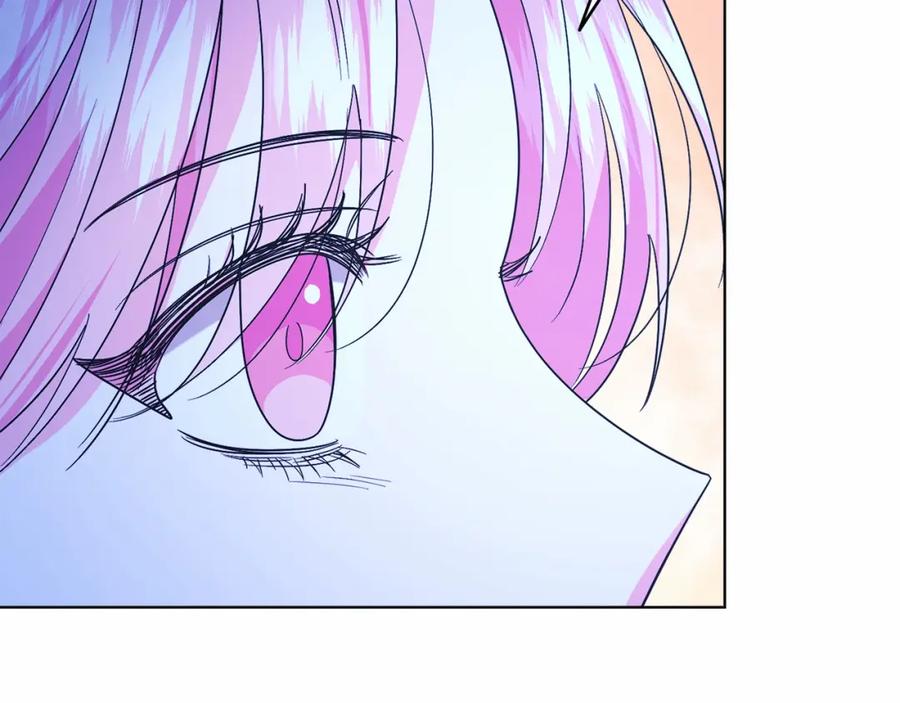 男二是女儿身 第25话 壁咚！ 第72页